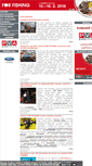 Mobile Screenshot of forfishing.cz